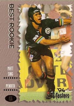 1994 Dynamic NSW Rugby League '94 Masters #66 Matt Sing Front